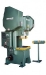 32-300-ton-rousselle-single-point-gap-frame-steel-fabricated